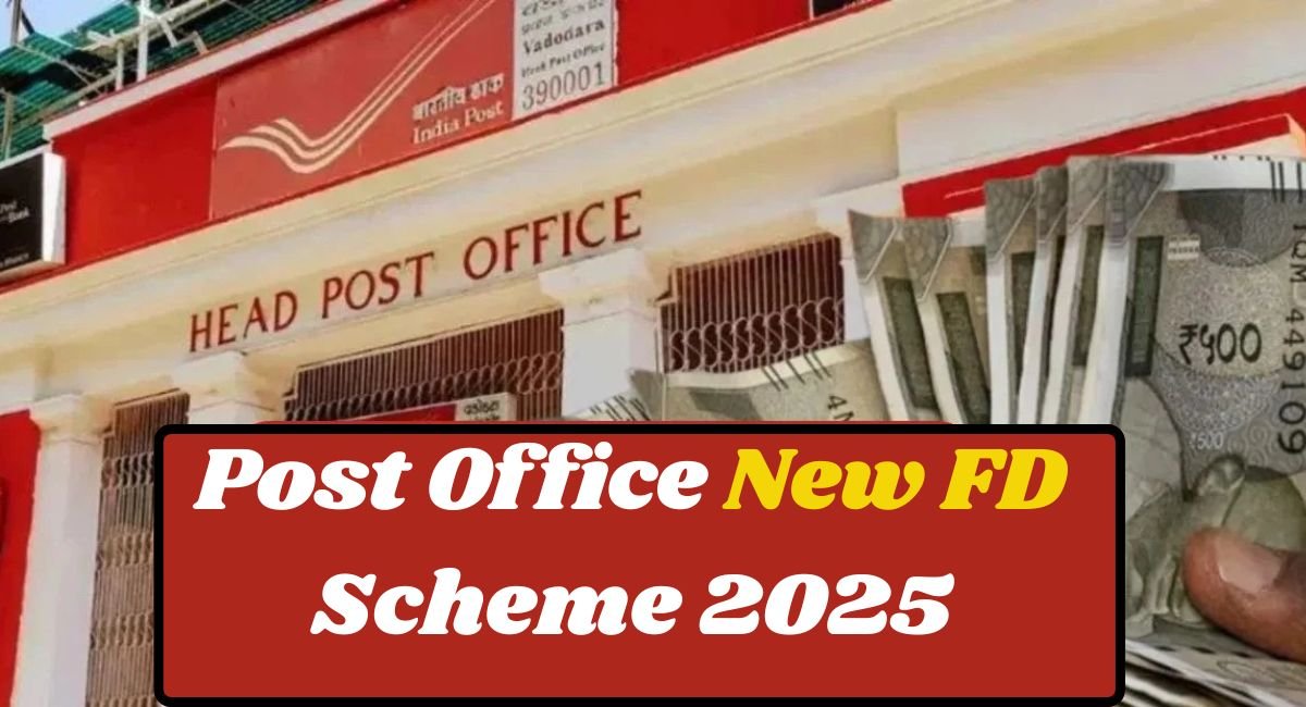 Post Office New FD Scheme 2025